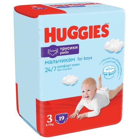 Трусики Huggies Ultra Comfort для мальчиков 3 (7-11 кг) 19 шт.