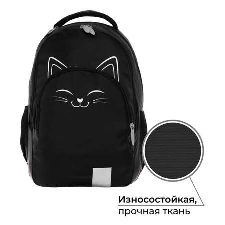 Рюкзак Calligrata