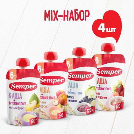 Набор пюре Semper из 4 вкусов 120г*4шт с 6 месяцев