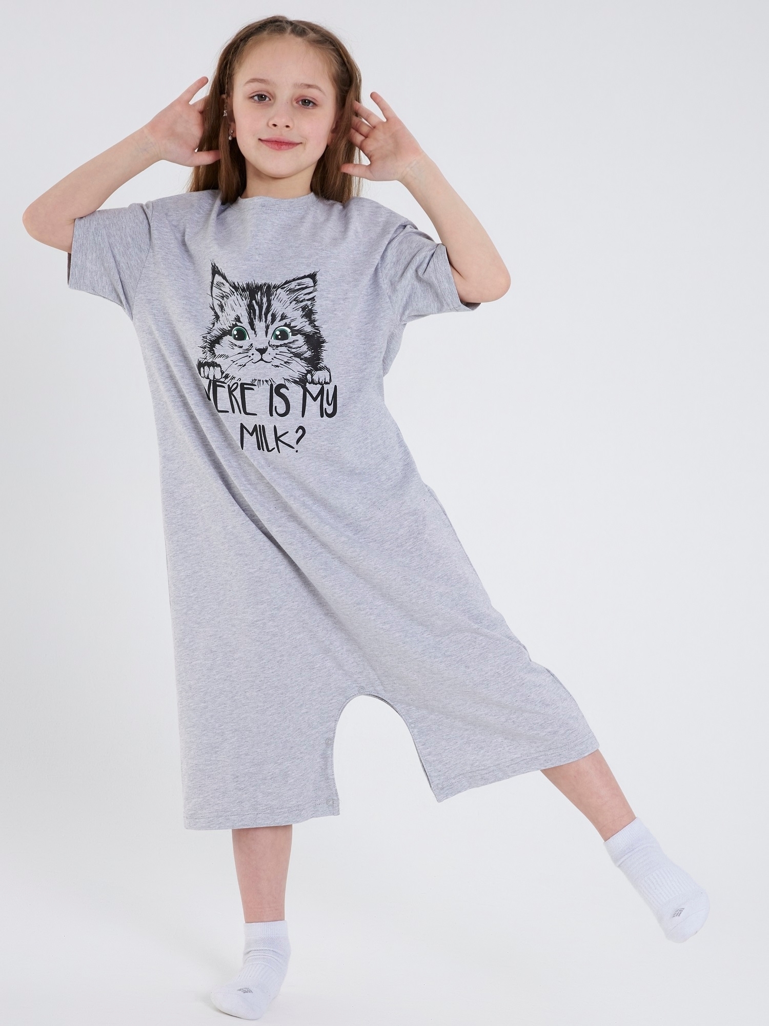 Пижама Jambowear S-686 - фото 8