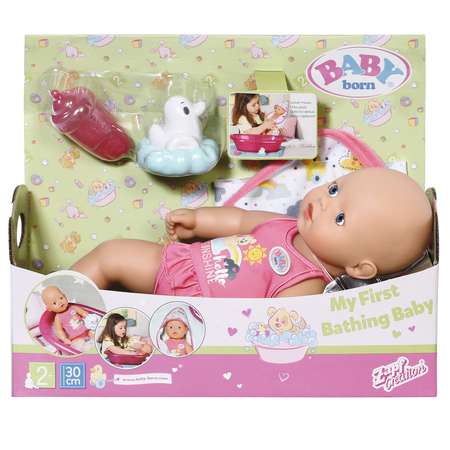 Кукла пупс BABY BORN