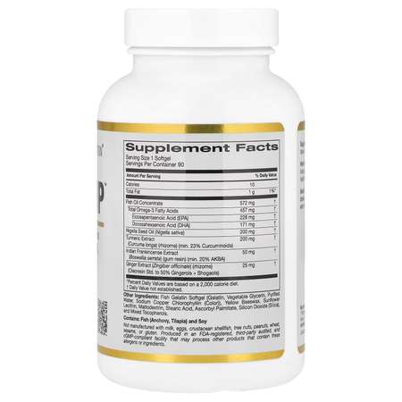 Комплекс с куркумином, California Gold Nutrition, 90 капсул