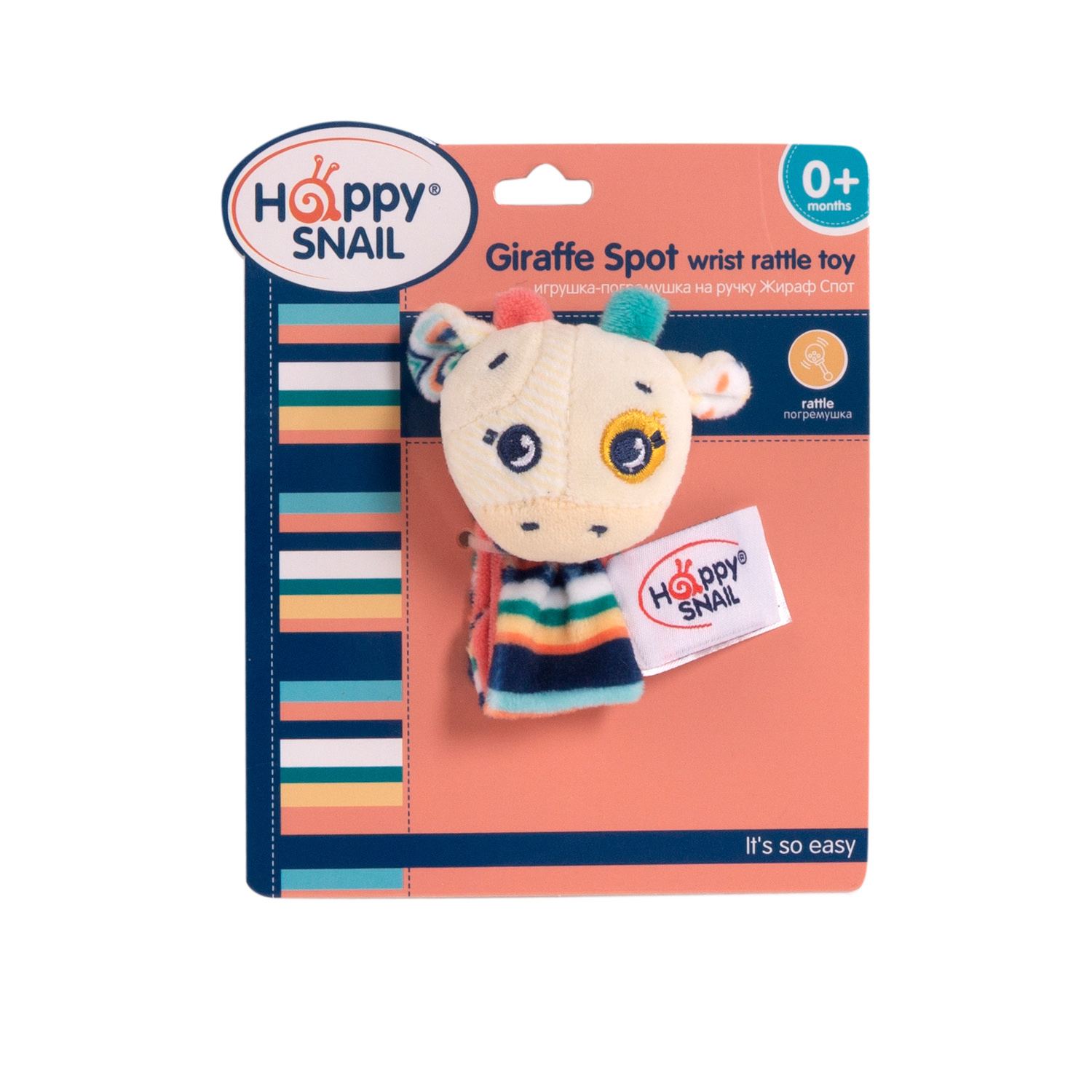 Игрушка Happy Snail погремушка - фото 2