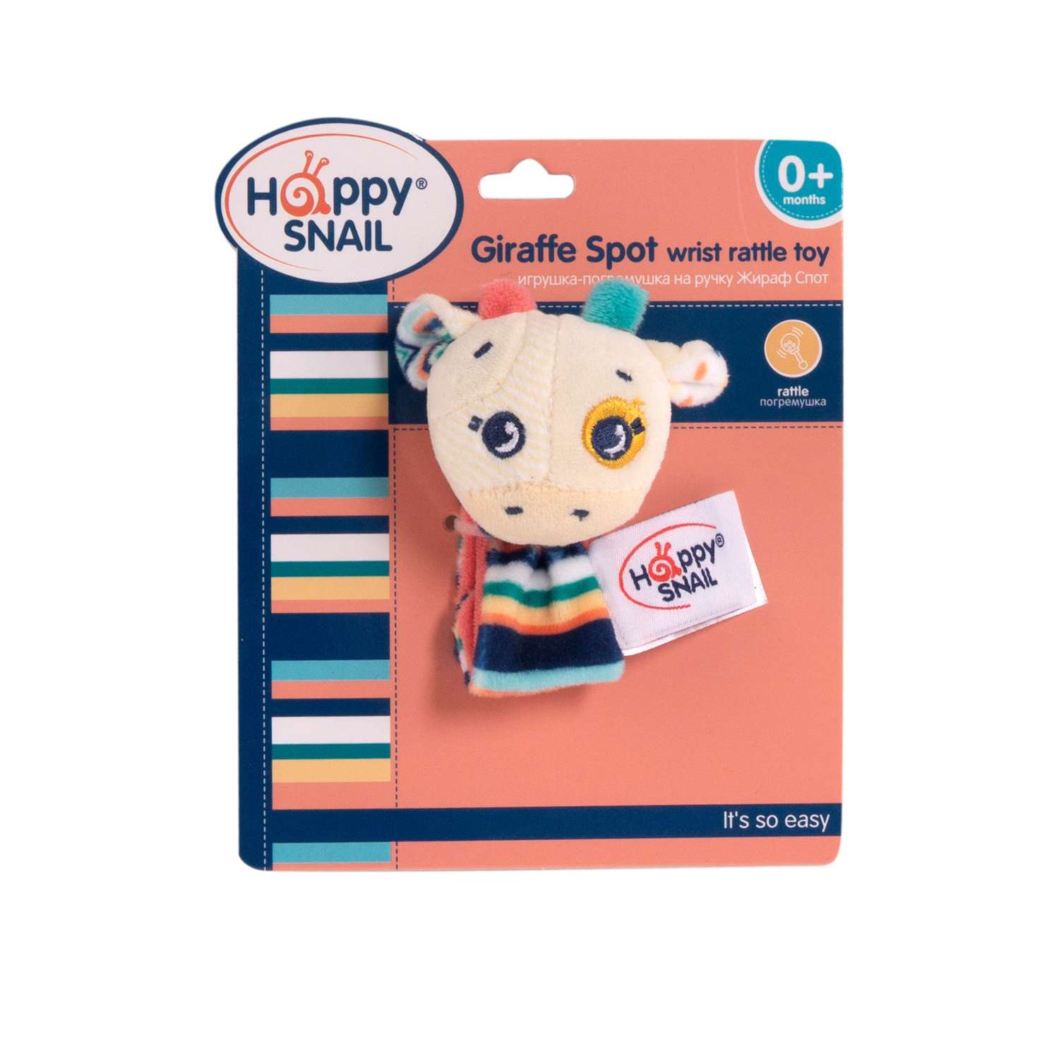 Игрушка Happy Snail погремушка - фото 2