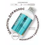 Шампунь ELEMENT 300 мл