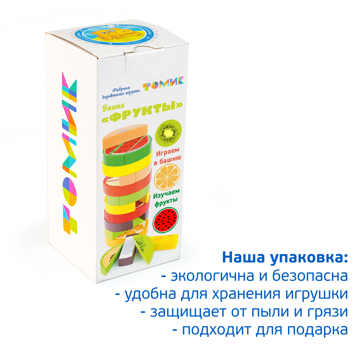 Настольная игра Томик Падающая Башня Фрукты 30 дет. - фото 15