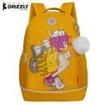 Рюкзак Grizzly для девочки