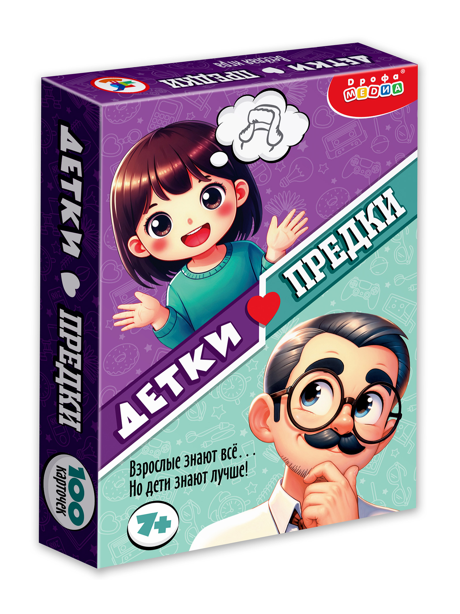 Настольная игра Дрофа-Медиа Детки-Предки - фото 11