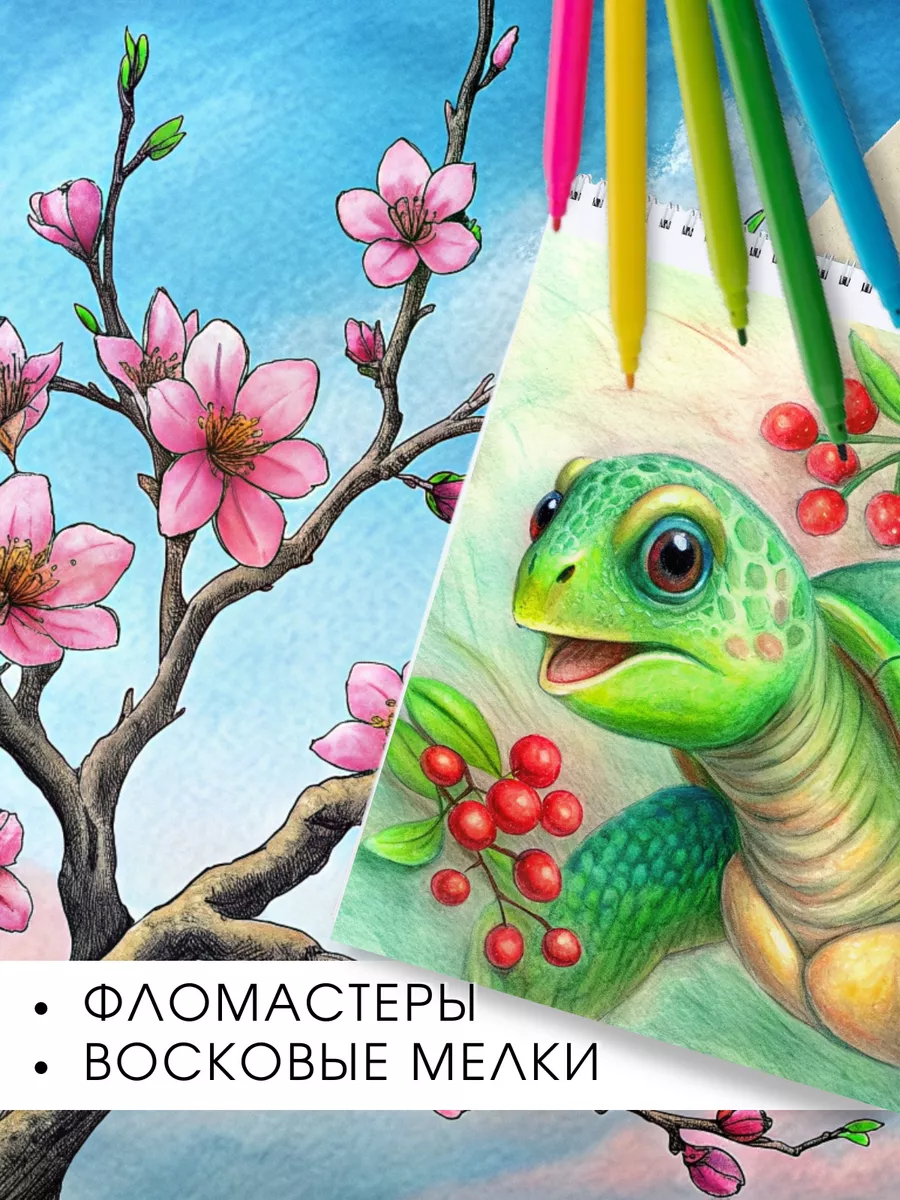 Альбом AXLER А4 40 лист. 2 шт. - фото 5