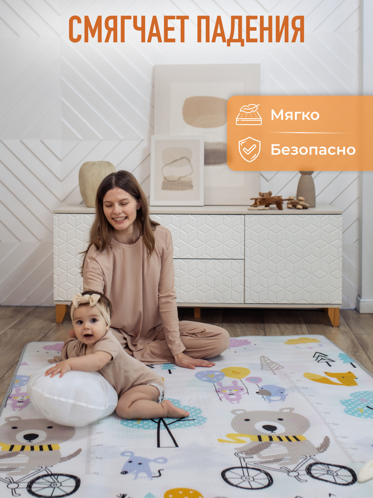 Развивающий коврик детский Mamagoods для ползания складной двусторонний игровой 145 x 180 см Мишки на велосипедах и Лес - фото 7