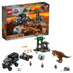 Конструктор LEGO Jurassic World блочный