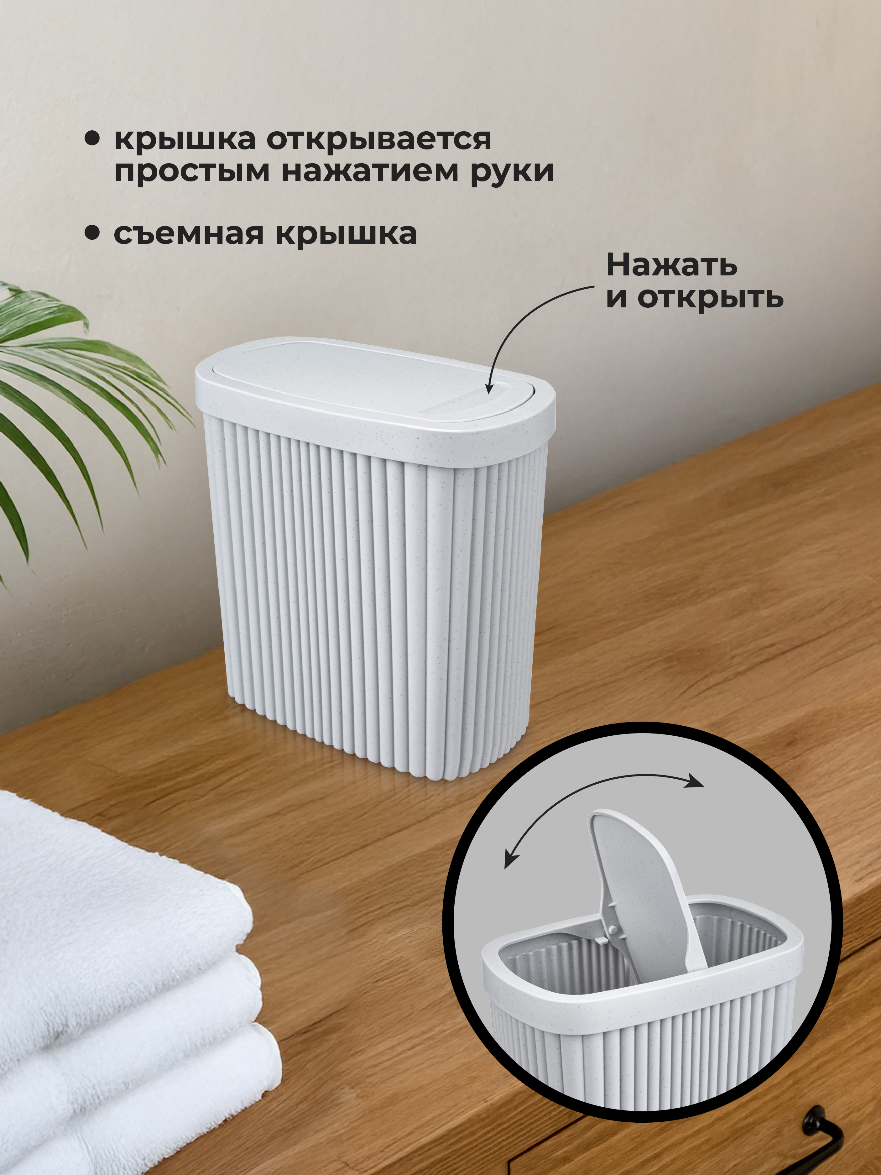 Контейнер универсальный Econova светло-серый флэк 1.9 литров - фото 3