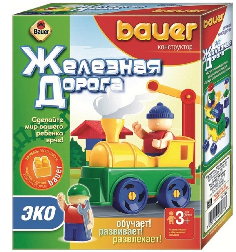 Конструктор BAUER Железная дорога - фото 1