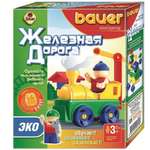 Конструктор BAUER Железная дорога