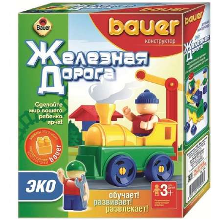 Конструктор BAUER Железная дорога