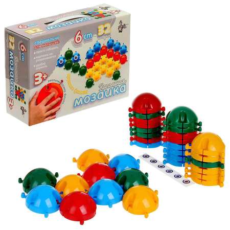 Мозаика Sima-Land