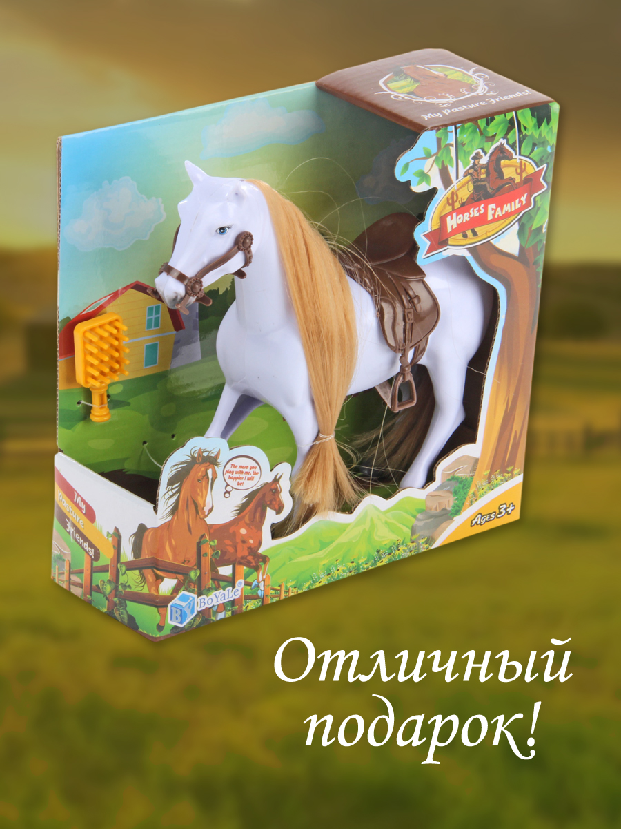 Игровой набор Veld Co - фото 5