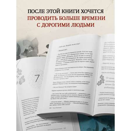 Книга БОМБОРА Если твоя память исчезнет (покет)