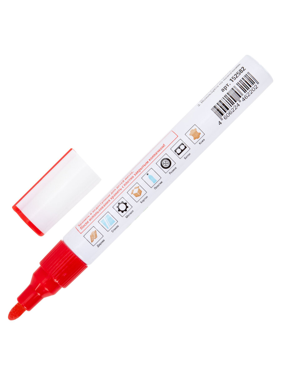 Маркеры Staff перманентные - фото 8