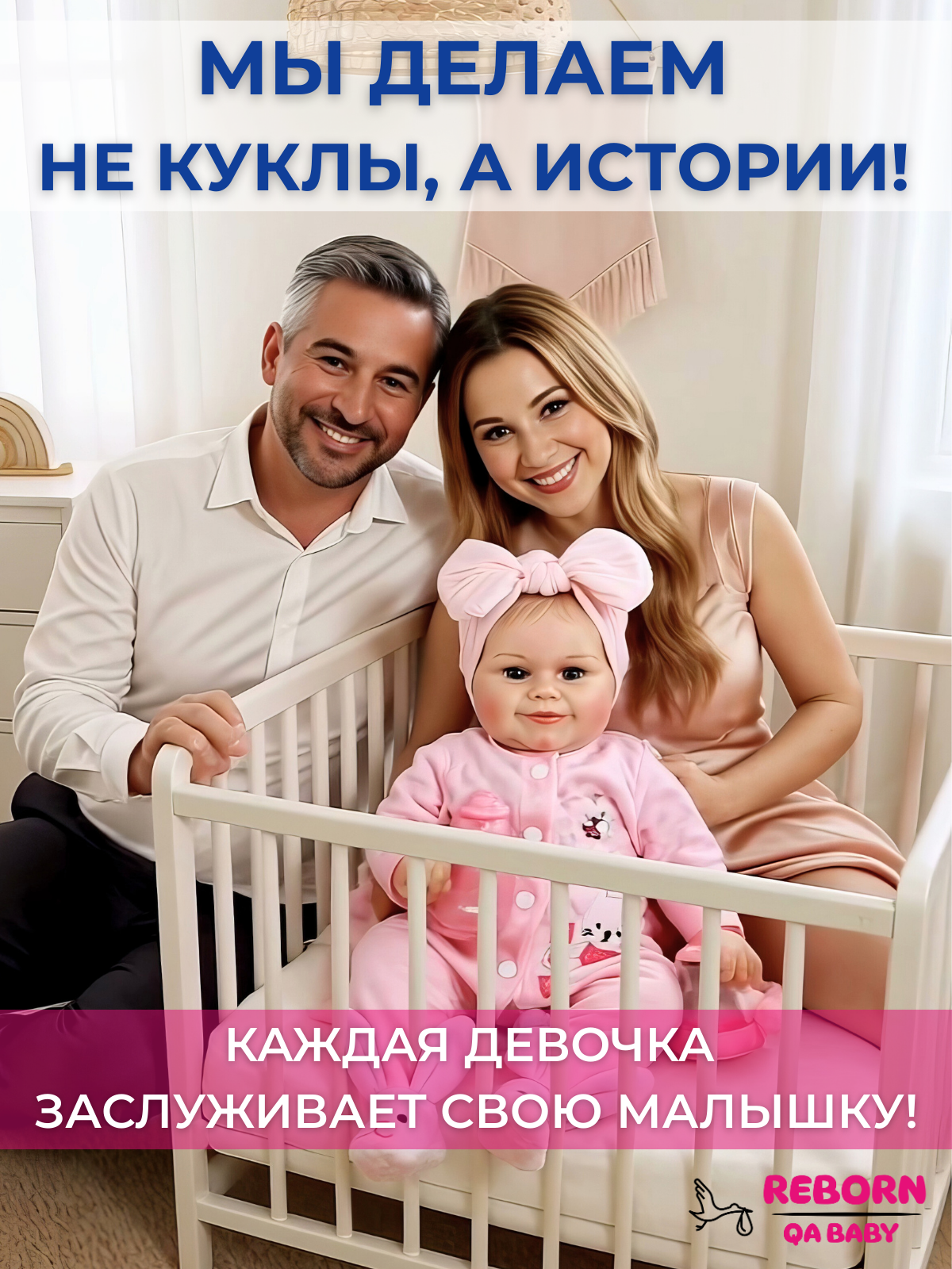 Кукла классическая QA BABY Реборн интерактивная говорящая высота 45 см KD18976A - фото 18