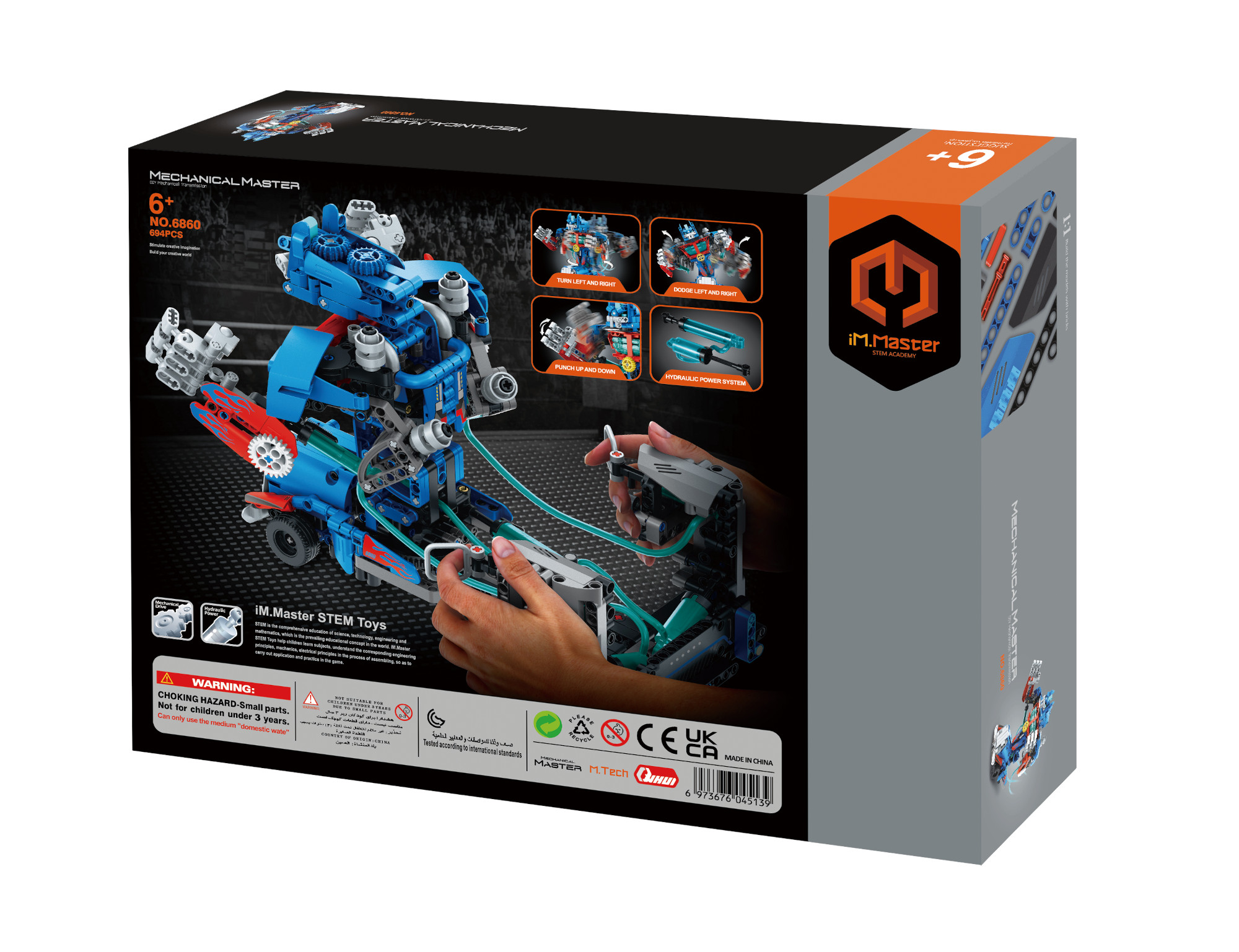 Конструктор Im.Master Гидравлический боевой робот - фото 4