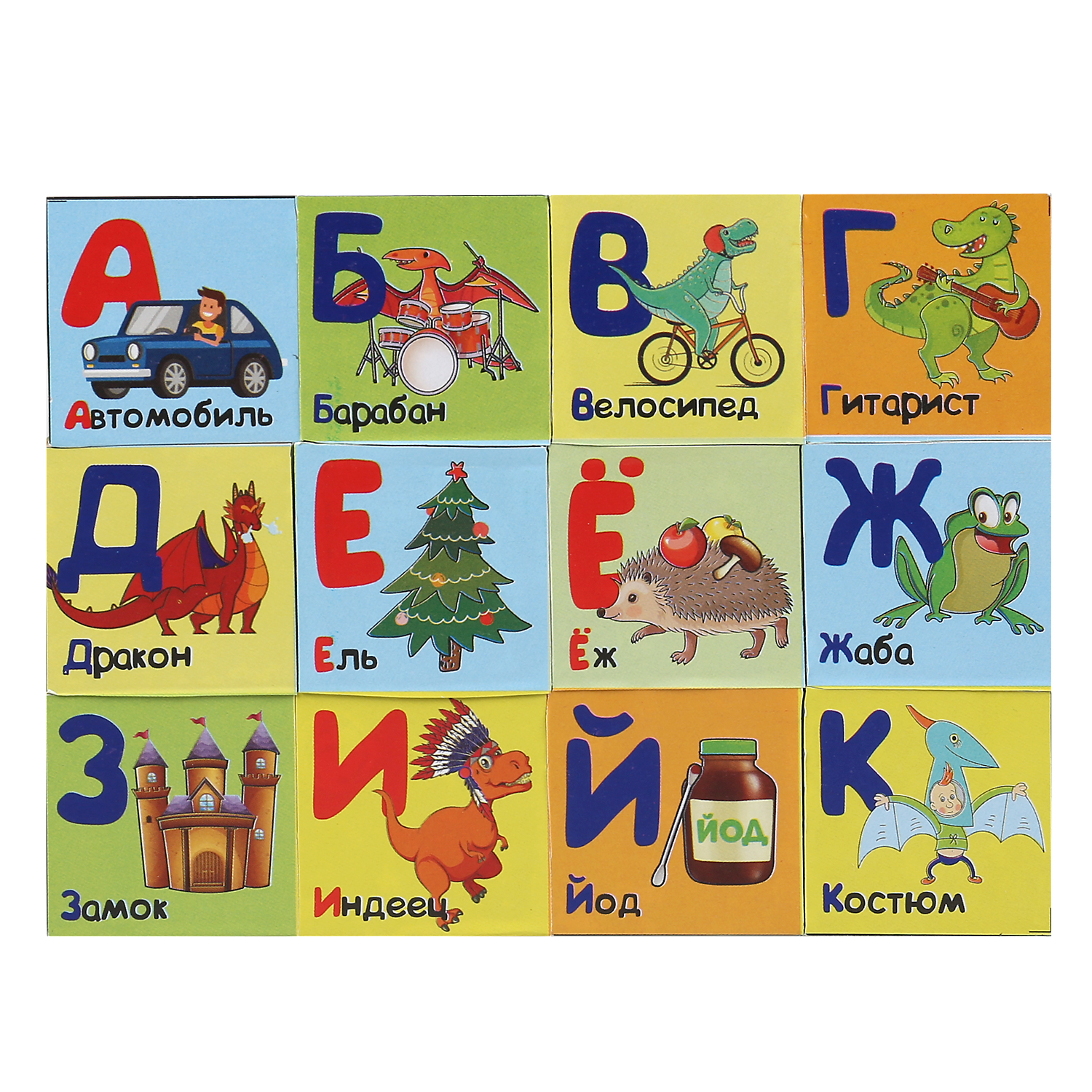 Игрушка Играем вместе кубики Динозавры Азбука - фото 1