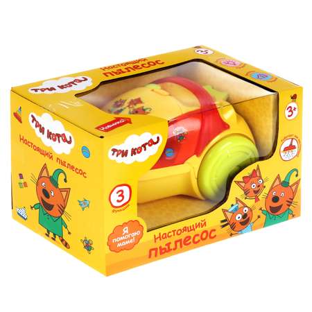 Игрушка Играем вместе пылесос