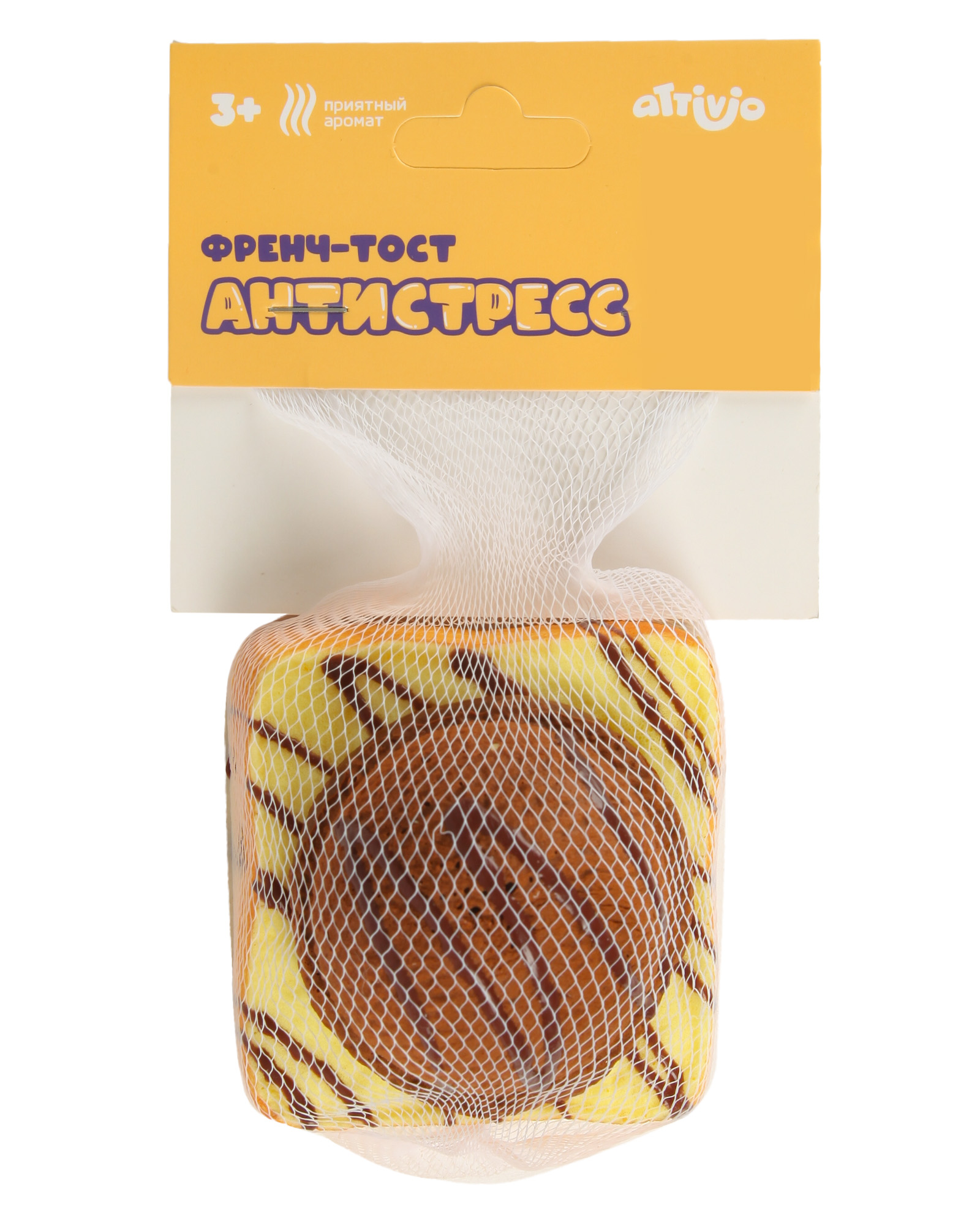 Игрушка-антистресс Attivio сквиш Френч Тост - фото 7