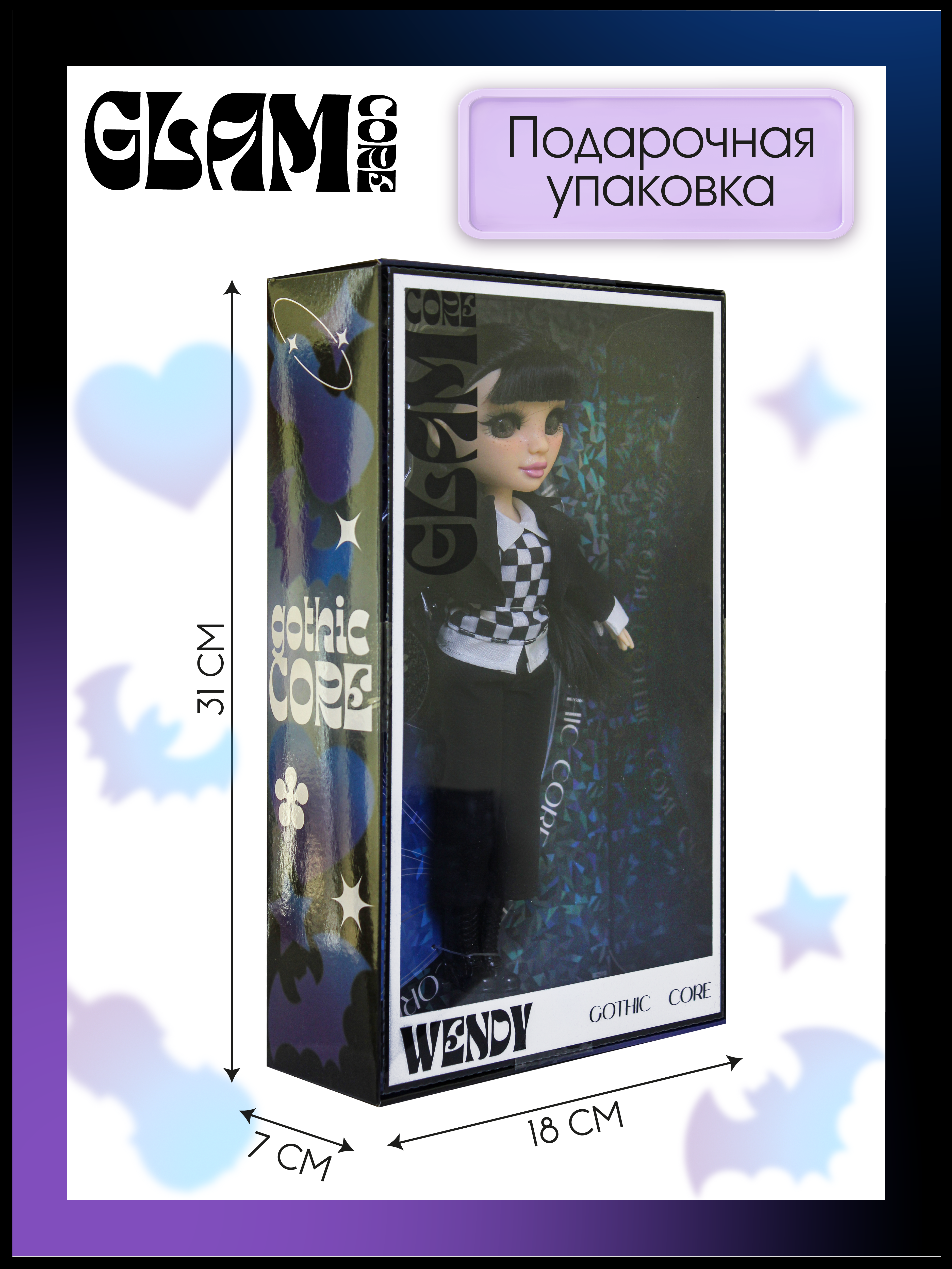 Кукла модельная Funky Toys Венди Gothic Core в брюках GC2510 - фото 4
