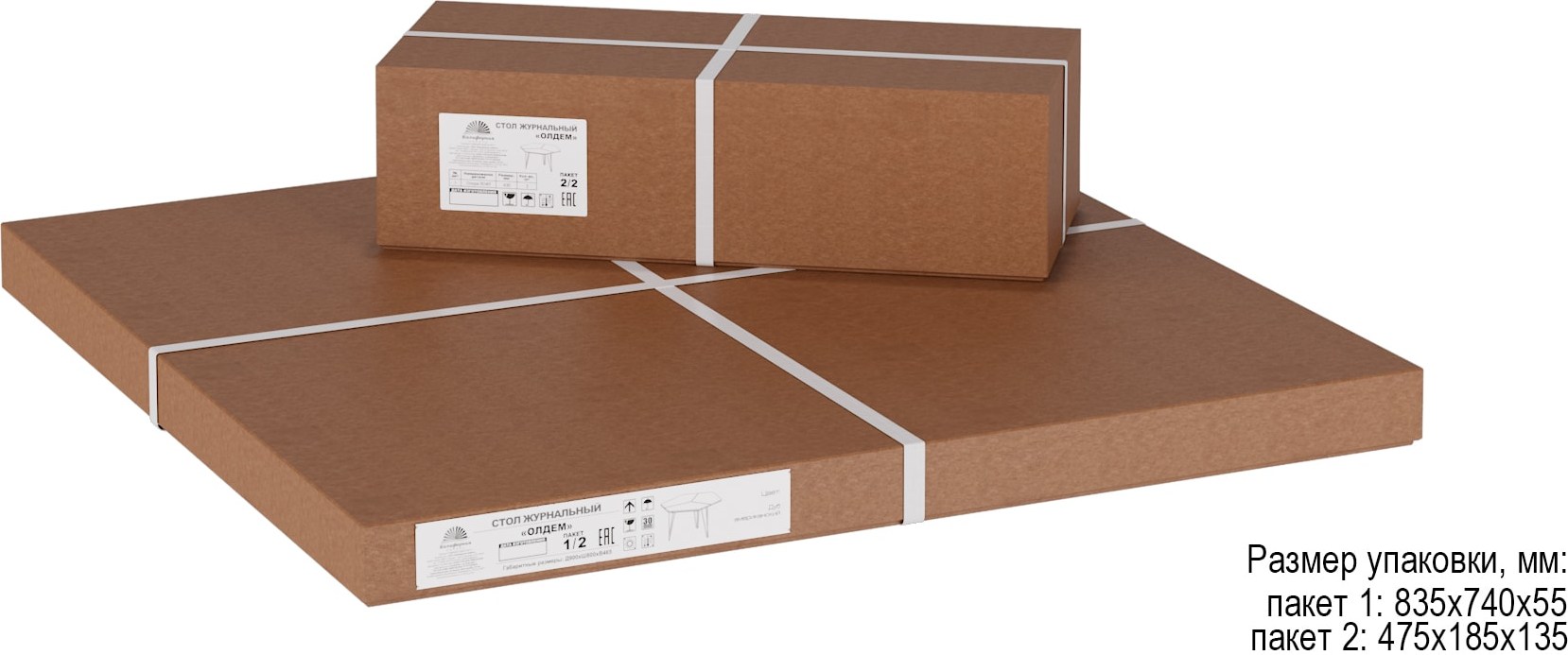 Стол журнальный КАЛИФОРНИЯ МЕБЕЛЬ Олдем дуб американский - фото 4