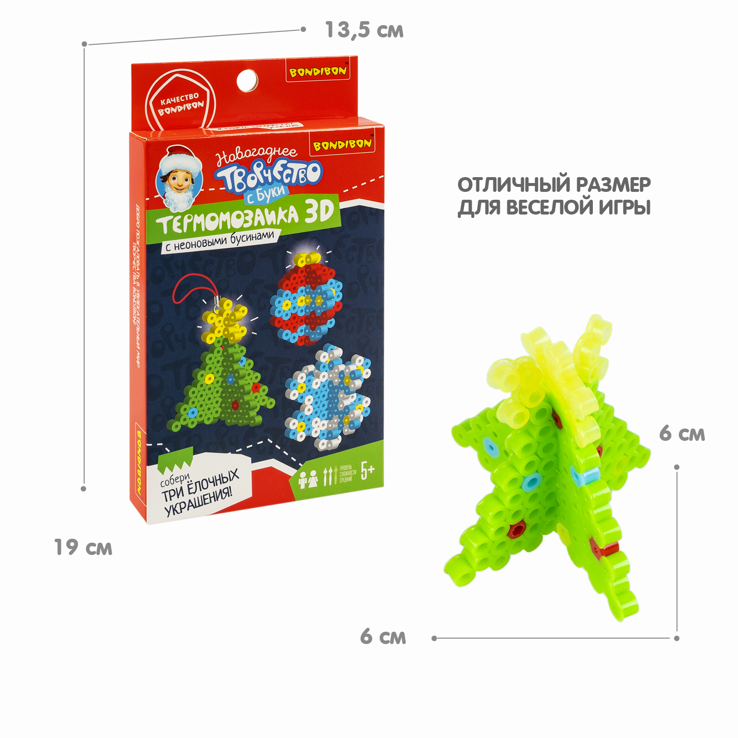 Термомозаика Bondibon Новогодняя - фото 7