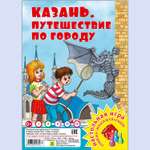 Настольная игра РУЗ Ко