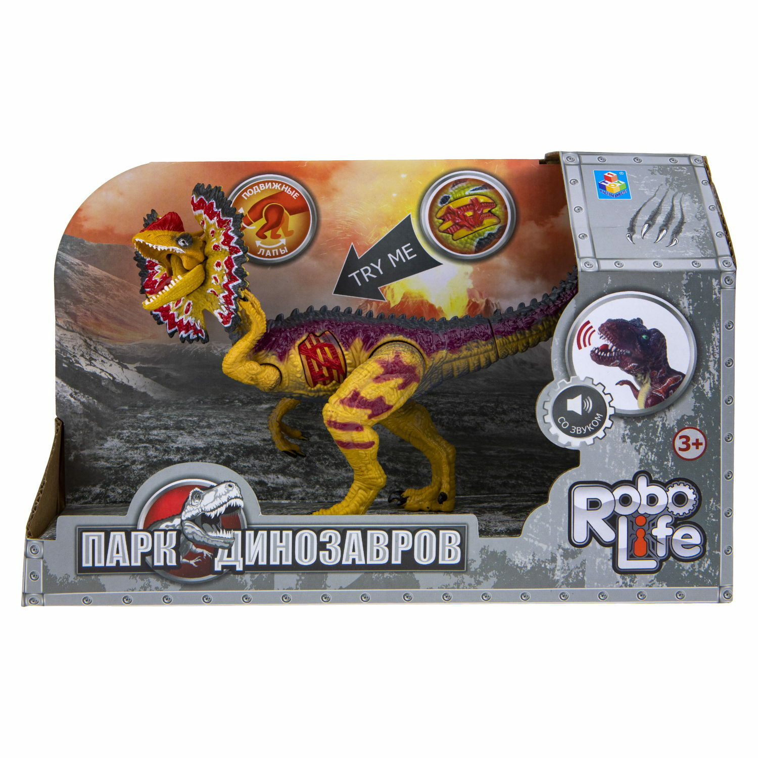 Фигурка Robo Life Дилафозавр - фото 6