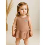 Сарафан Эскимо