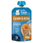Кашка молочная Gerber пшеничная с медом 110г с 9месяцев