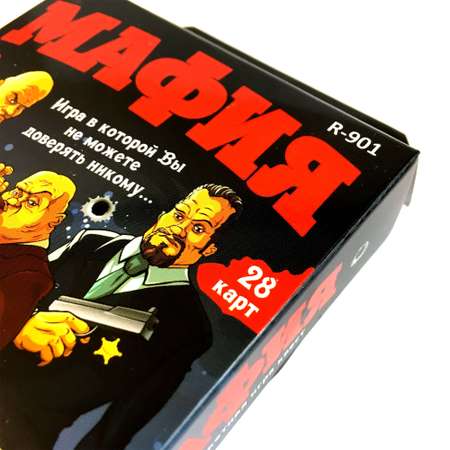 Настольная игра PlayLand Мафия