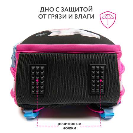 Ранец Erhaft Пудель