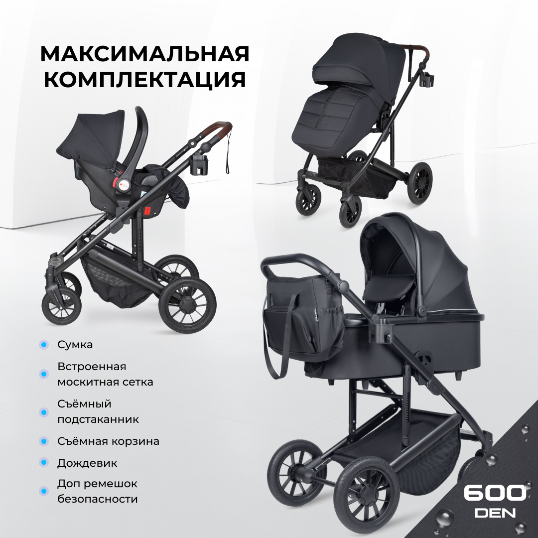 Коляска 3в1 Farfello Sola Trio Comfort - фото 2
