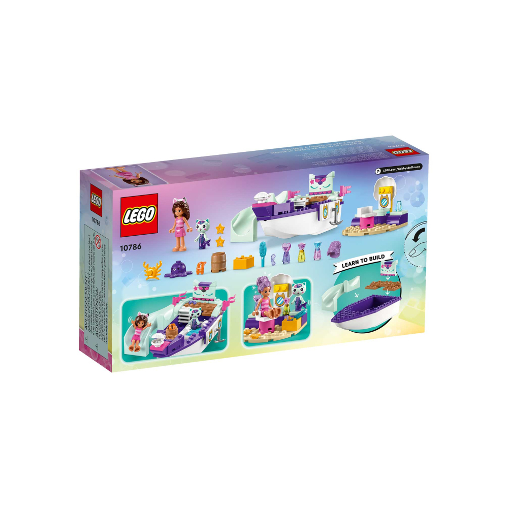 Конструктор LEGO 165 дет. - фото 2