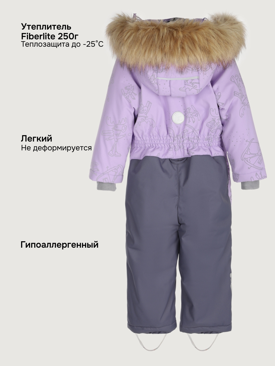 Комбинезон NIKASTYLE 8з0425 лаванда/инжир - фото 3