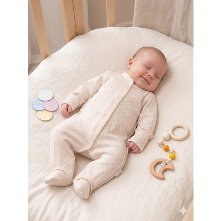 Комбинезон ТРИЯ