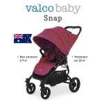 Коляска прогулочная Valco baby Snap / Wine сиреневый