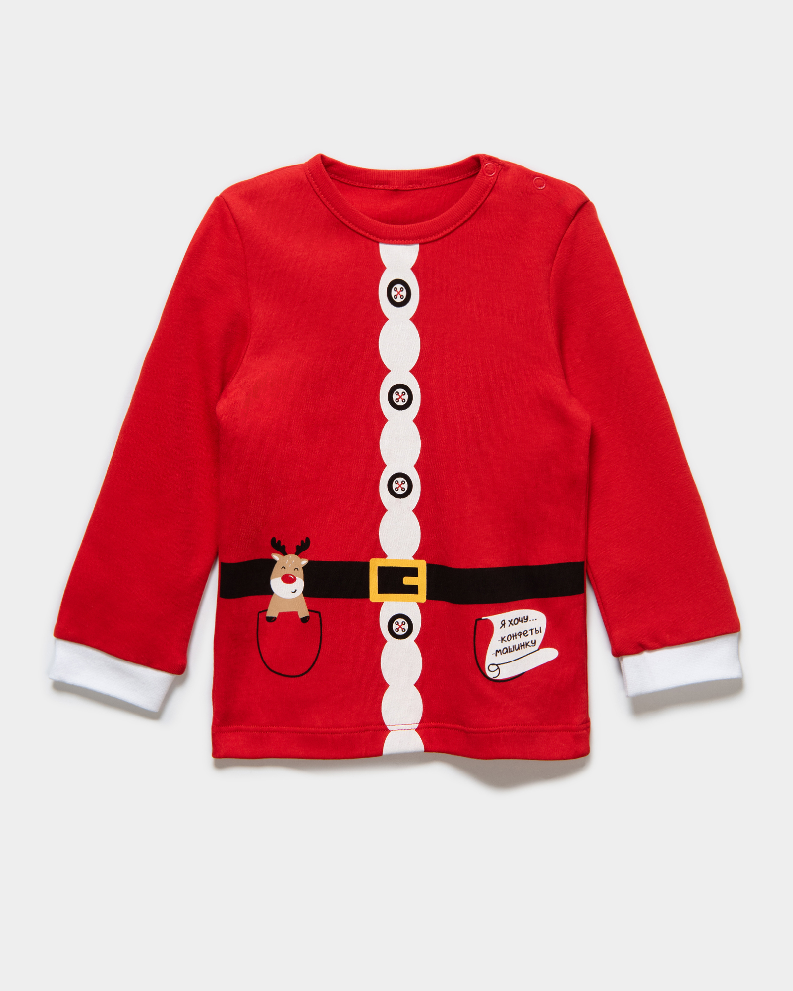 Костюм Моя Горошинка Дед Мороз W24MG2-6/002ib-1199 - фото 3