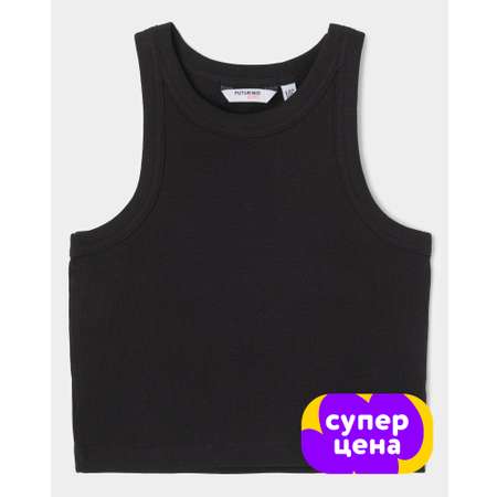 Топ Futurino
