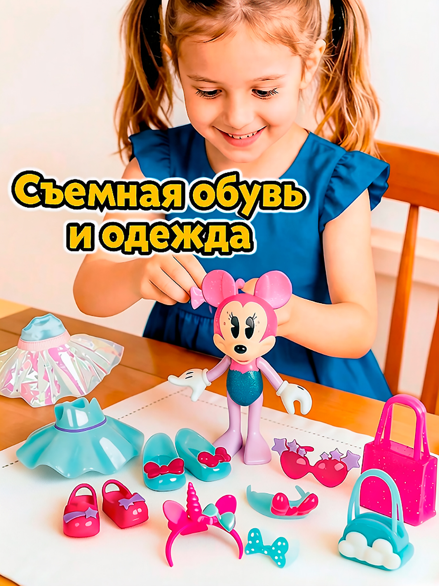 Игровой набор Disney Кукла - фото 4