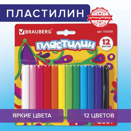 Пластилин Brauberg 12 цв.