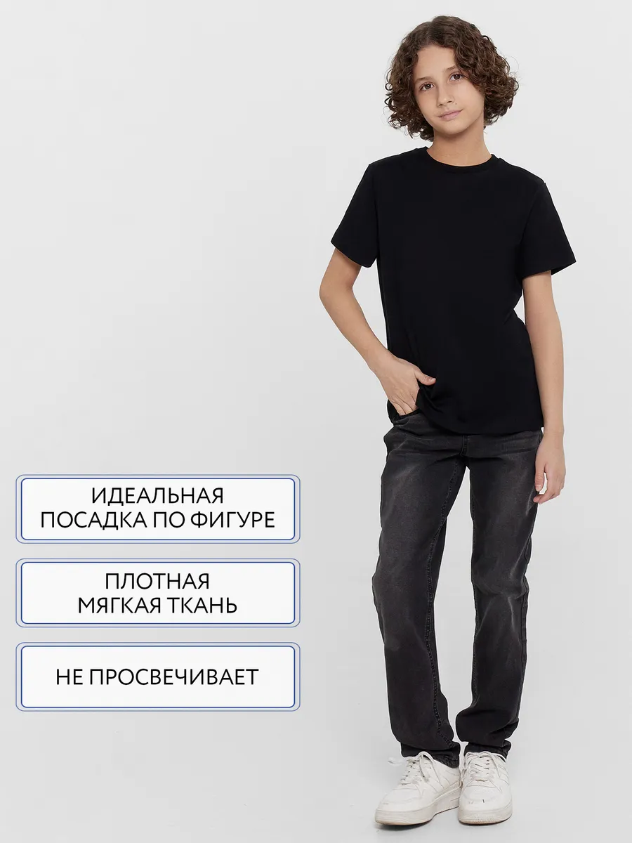 Футболка 2 шт Mark Formelle (Марк Формэль) 113379-2/черный +черный - фото 3