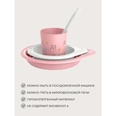 Тарелка Suavinex