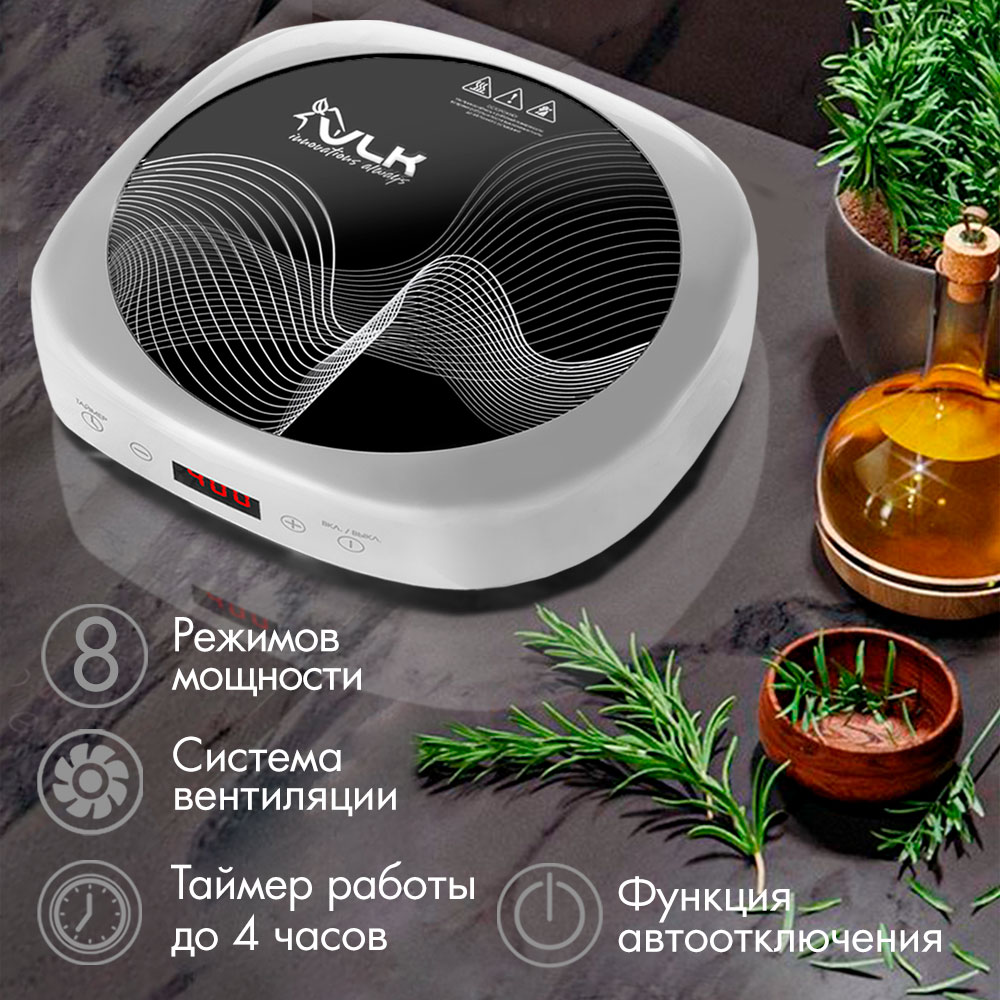 Плита VLK Palermo 7728 - фото 3