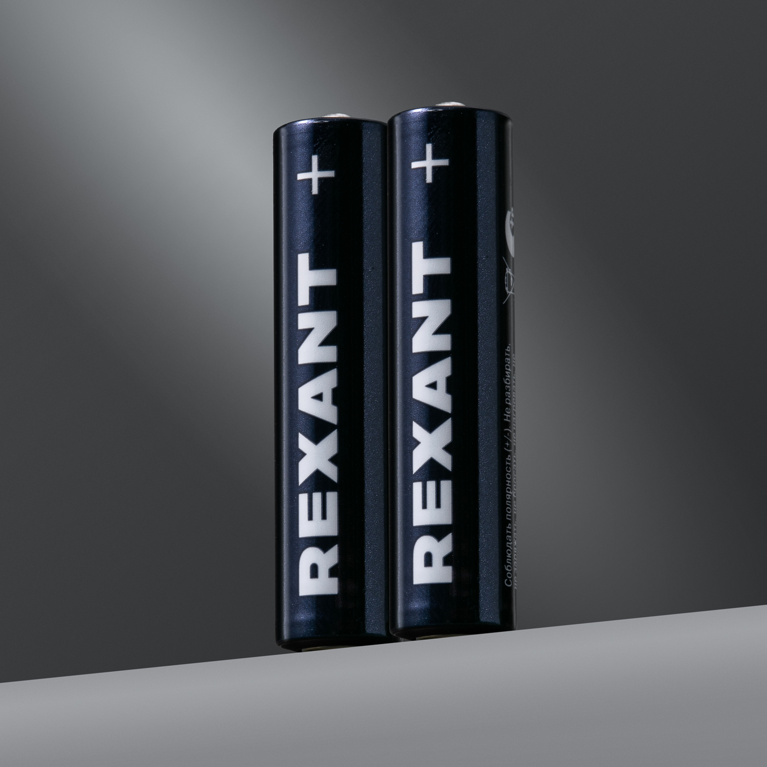 Алкалиновая батарейка REXANT AAA/LR03 мизинчиковая 1,5В 12 штук - фото 6